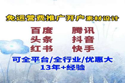 百度推广成功案例：助力企业拓展海外市场