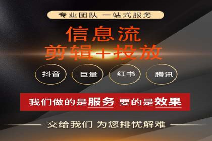 开户返点收益最大化：案例解析